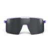 Julbo Intensity Junior J5921132 violette
